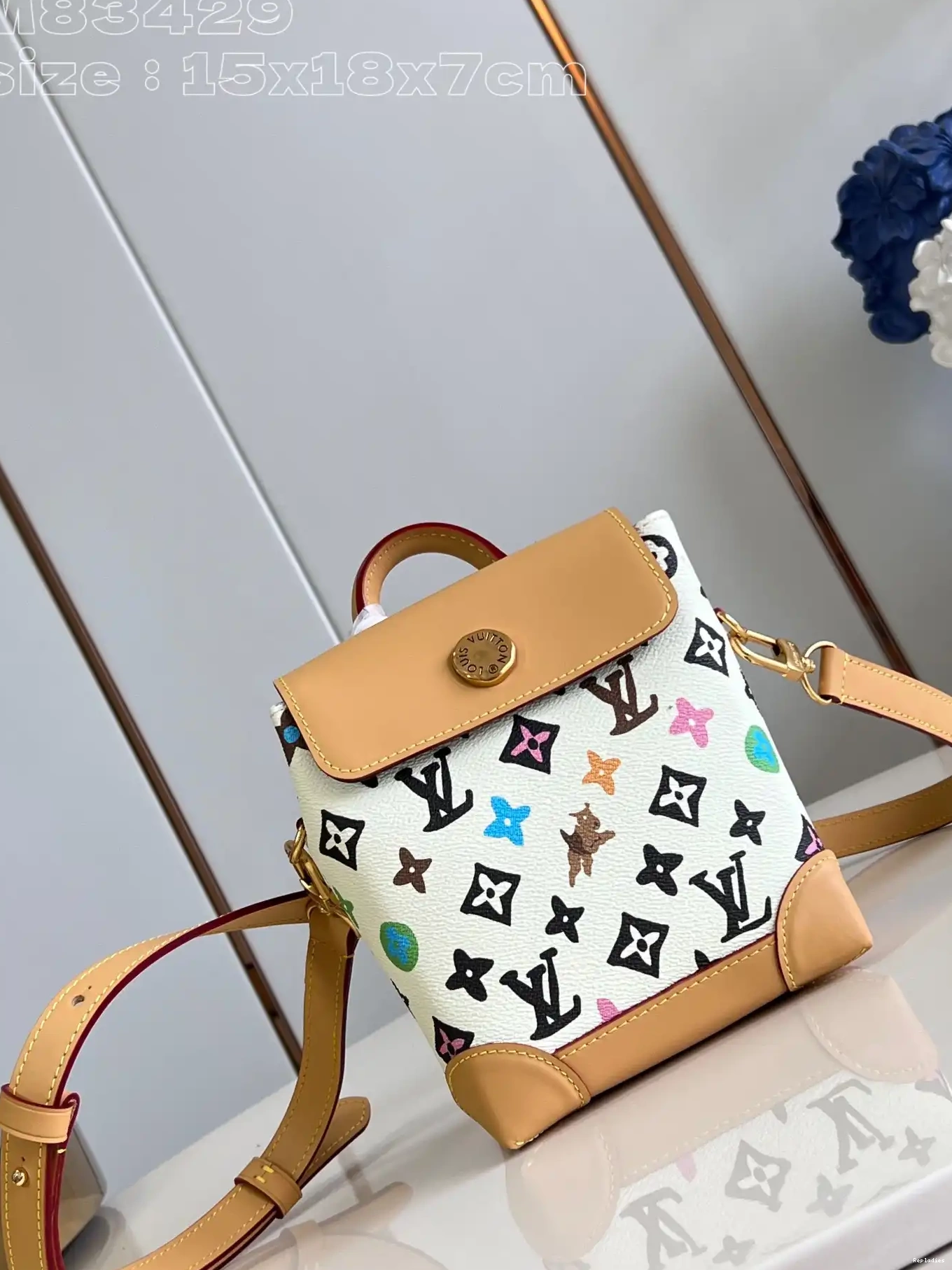 Repladies LOUIS VUITTON Nano Steamer 0508